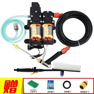 加压水压喷枪喷雾器洗车枪高压洗车器园林高压力浇花12v电动客车
