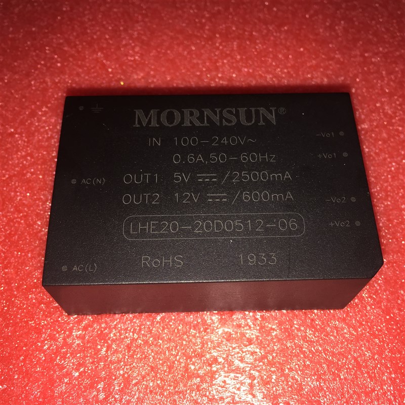 LHE20-20D0512-06高品质AC-DC电源模块220V转5V/12V20W全新原装