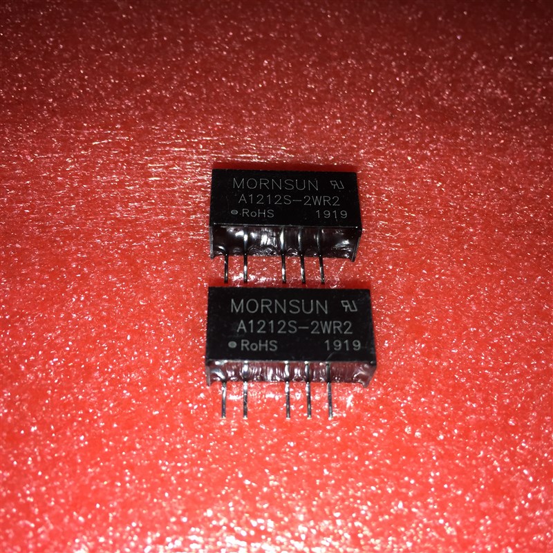 A1212S-2WR2金升阳DC-DC电源模块12V转正负12V2W全新原装可直拍