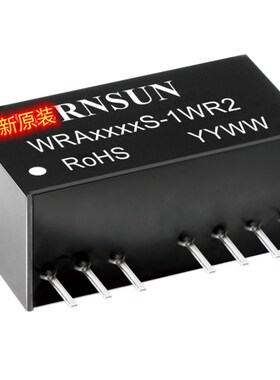 WRB0515S-1WR2金升阳DC-DC电源模块5V转15V隔离稳压输出全新 原装