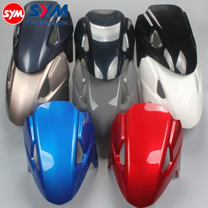 三阳 XS150T-2A/2B FNX 水冷4V 凤凰 前挡泥板 前泥瓦 前土除包邮