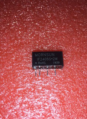 IF2405S-2W金昇阳DC-DC电源模组24V转5V隔离电压3000V稳压输出