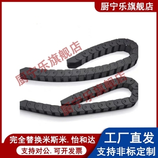 N20 R75 VAJ21 N30 VDJ22 F75 VDJ21 F50 拖链 F100 N50 R125