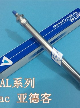 亚德客型MA16/MA20X130X140X150X160X170X175X180SCA迷你气缸