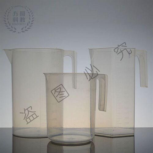 塑料烧杯量杯量筒带刻度 50ml100ml250ml500ml1500ml2000ml
