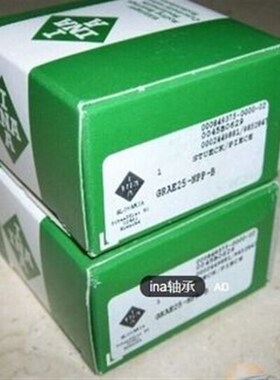 德国INA单向轴承HF0612/1020/0812/0406/1616/1216/2016/FC-8