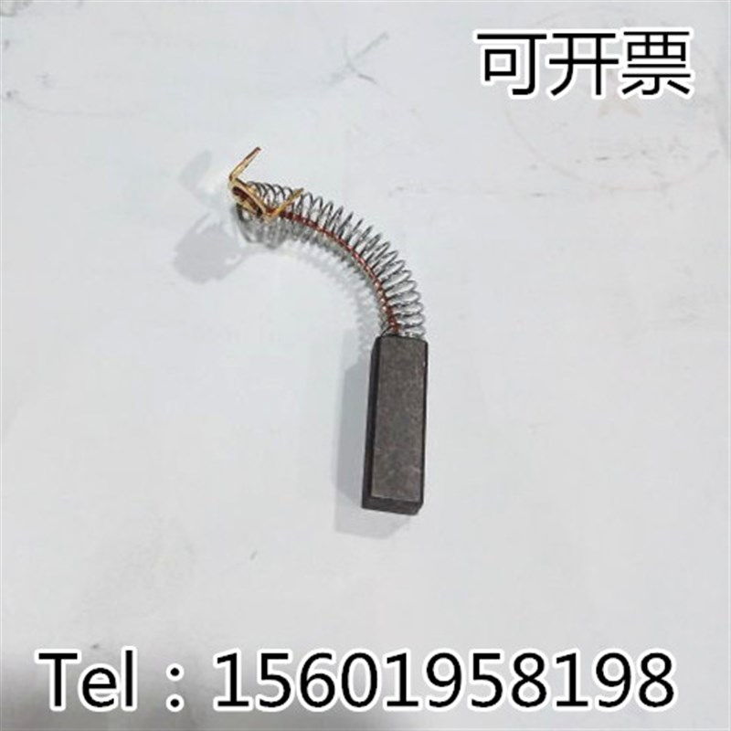 直流电机碳刷 7*8*25MM 进口直流电机弹簧电刷 打磨机马达碳刷