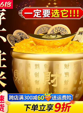 黄铜米缸聚宝盆百福缸纯铜家用家居F摆件店铺办公室客厅桌面摆件