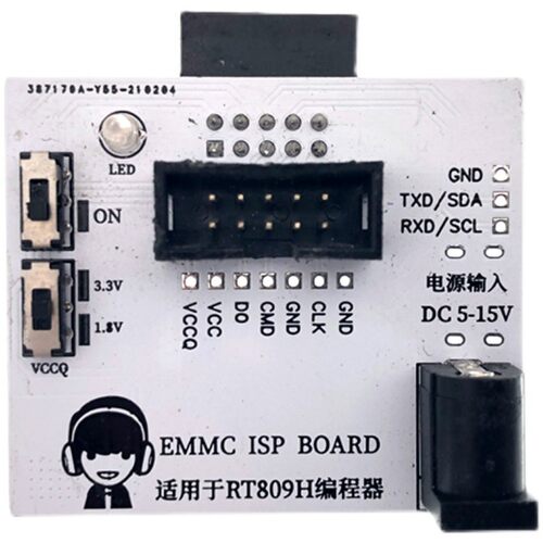 EMMC ISP小板 emmc飞线 在线读写转换板
