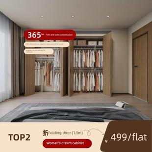 自折叠门金属衣柜框架家庭卧室步入式墙货架钢框架推拉