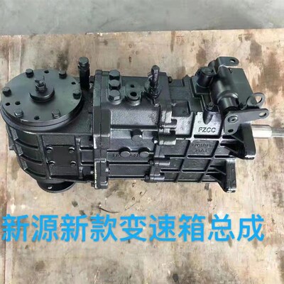新源轮式挖掘机2021款B75-8C75-9一体变速箱总成,挂档箱原厂配