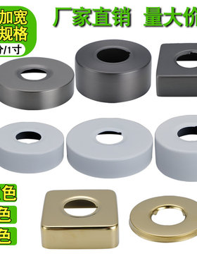 枪灰色白色金色不锈钢装饰盖圆形方形加大加宽加厚淋浴花洒遮丑盖