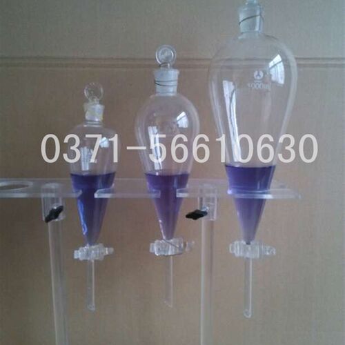 【15个包邮】优质 梨形分液漏斗1000ml1L一盒两只分液器实验玻璃