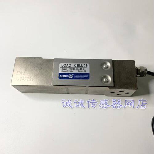 ZEMIC H6E/B6E  50kg 高精度不锈钢称重传感器LOAD CELL