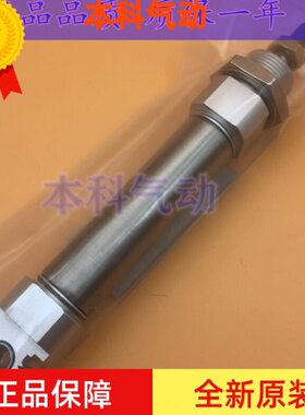 全新原装CD85N C85N16 C85N20 C85N25-50/60/75/100/C-B迷你气缸