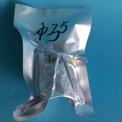 直径35mm圆形盖玻片 3.5cm细胞爬片 加厚0.33-0.34mm 100片/小盒