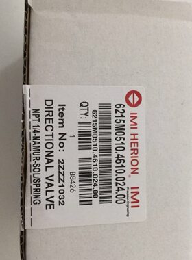 6215M0510.4610.024.00现HERION冠气动 *工业仪表*电磁阀