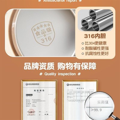 24小时超长f保温饭盒316不锈钢桶上班族可充插电加热便当盒密封盒
