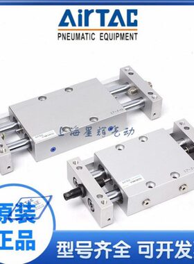 亚德客原装STWB STWA 10X 16X 20X 25S 50S 75S 100S 125S 150S