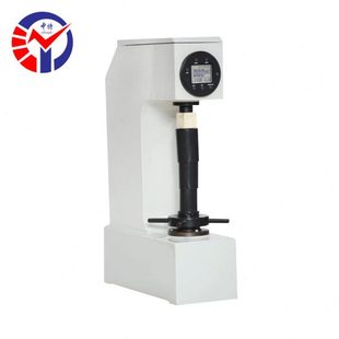 中特HRD-150S电动数显洛氏硬度计9种硬度位金刚石压头