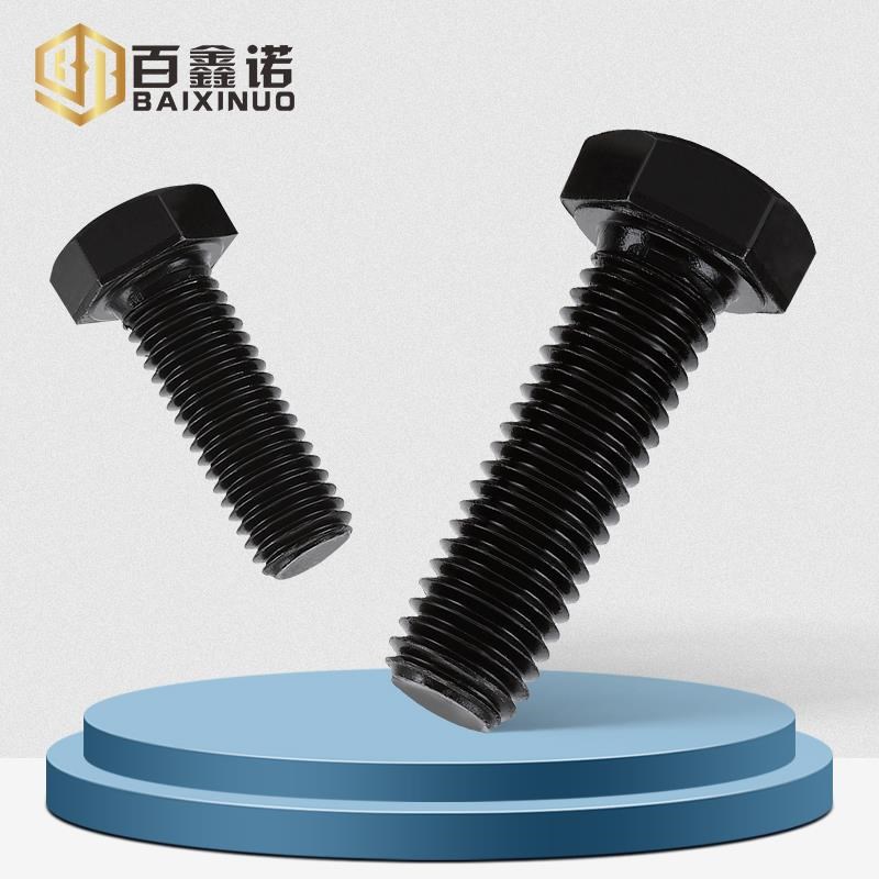 12.9级反牙外六角螺丝左旋螺栓M4M6M8M10M1O2-M24倒牙反丝外六角