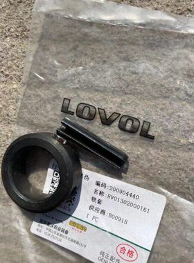 雷沃RG50RG60RG70收割机二号杂余升运搅龙轴承 锁紧套 空心销磁钢