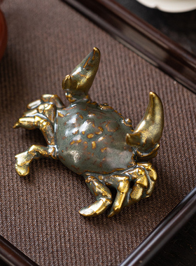 陶瓷摆件手中有钱螃蟹钳手把件 家F居招财把玩解压礼品茶桌装饰品