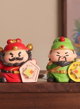 钟馗各路神仙桌面摆件财神招财工位情绪稳定神器解压X装饰好运礼