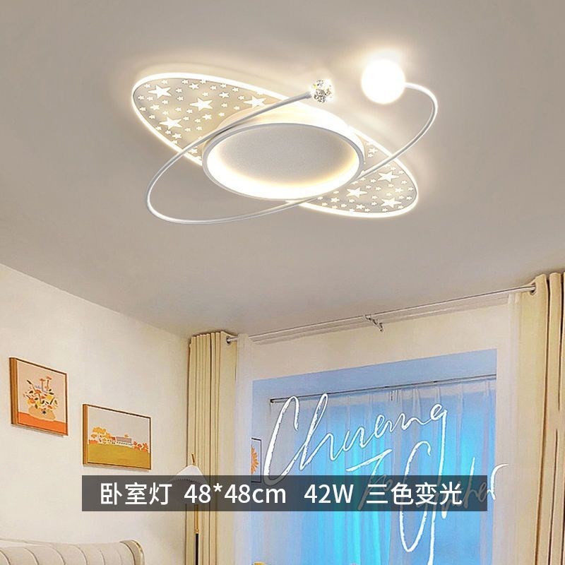 s%新款客厅灯白色吸顶灯北欧全A屋灯具大全家用餐厅灯卧室灯五件