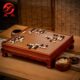 双元 精品花梨木围棋桌棋墩适合各类围棋子家用送礼黄楸木棋罐箕子