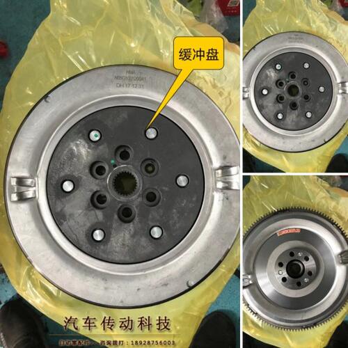 北汽D50D60变速箱飞轮VT2缓冲盘BJ20自动挡CVT波箱缓冲器异响抖动