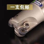 EMR薄款 圆鼻刀杆R4立铣刀杆数控铣R5抗震R6刀片开粗开粗刀杆1003