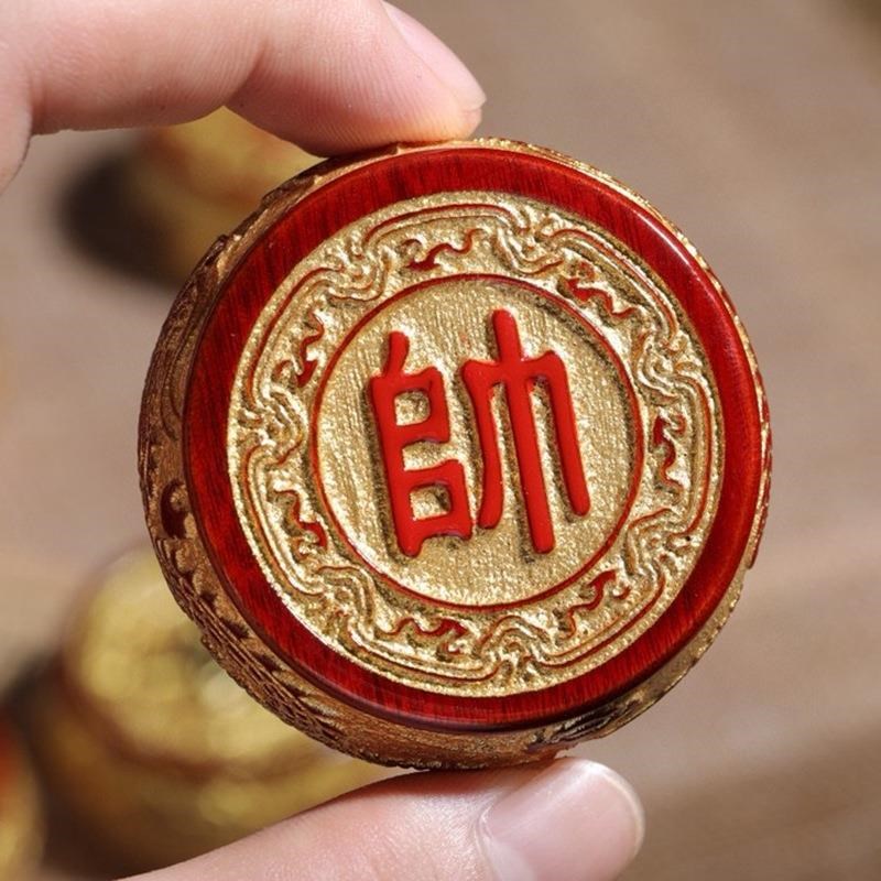 中国象棋金丝楠木精雕五福临门棋子大号家用木质S小叶桢楠雕龙涂