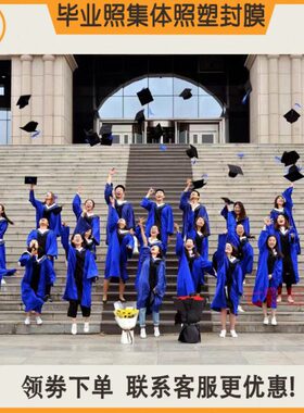 千帆塑封膜5X10寸过塑膜6X10寸5*9毕业相片6X9过胶膜8X12寸8C/丝