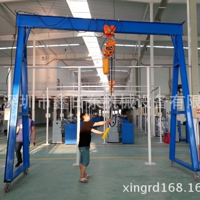小型移动龙c门架换模神器电动龙门吊 操作简单承重1-3吨
