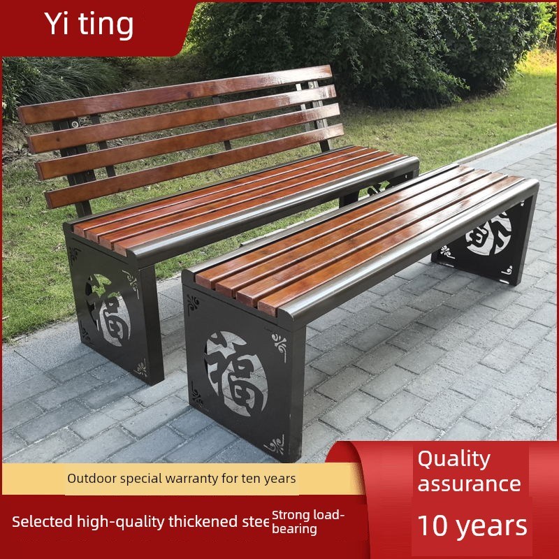 采购产品公园椅,户外长凳,防腐u木长凳,广场新中式长凳,户外休息