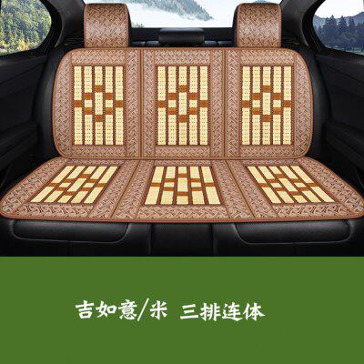 夏季 汽车坐垫 后排三人长座无靠背 木珠子竹片座垫带靠背后座