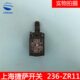 捷萨 电梯配件 沪宁缓冲器 ZR11 全新现货 行程开关236 杭州西奥