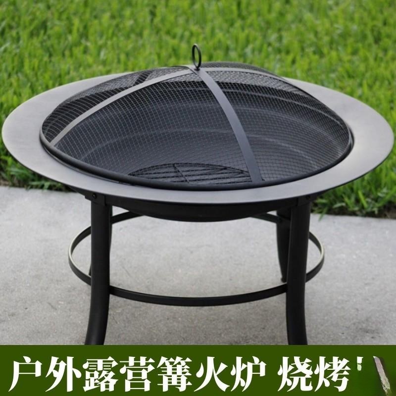 篝火盆家用柴火炉炉晚会取暖火盆篝火大型冬天户外V烤火烧烤炭露