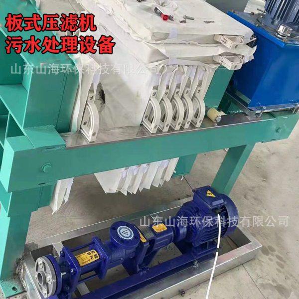 板式压滤机污水处理设备过滤压滤设备油污分离小型排污水的机器,机械设备,过滤设备,淘宝优惠券,粉丝福利购,淘宝优惠卷