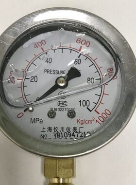 上海仪川仪表厂 耐震压力表 YN60 0-100mpa 1000kg/cm2 精度2.5级