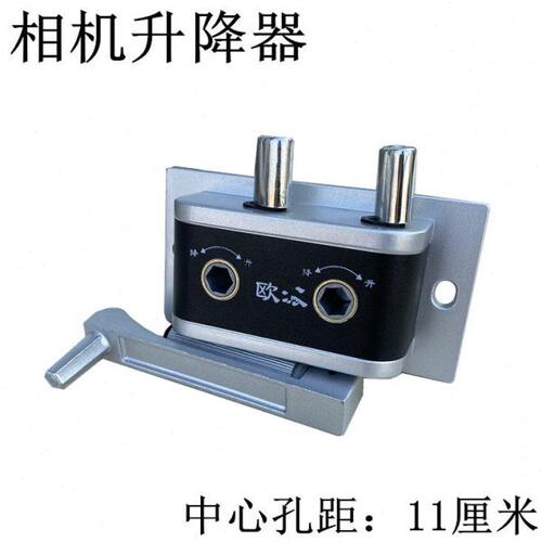 阳台升降晾衣架手摇器相机摇把双杆晒衣架万向轮钢丝绳凉衣架配件