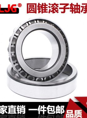 30217 30218 30219 30220 302214 30222 30224 30226 30228 30230