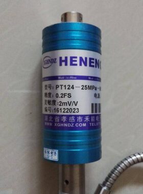 禾能高温熔体压力传感器PT124-25MPA-M14-G200