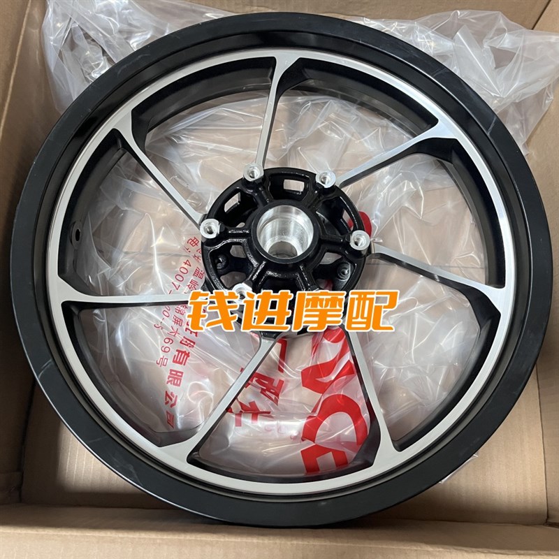 适用QJ500GS-7赛55v0前后钢圈轮毂车轮圈前轮圈后轮圈轮胎真空胎