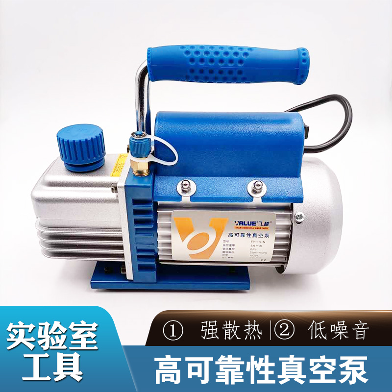 飞越真空泵实验室抽滤空调安装维修方J便送小型迷你微型抽气泵