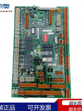 通力电梯LCECCBN2e轿顶板KM51070314G11 51070315H02 KM802890G11