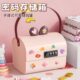 儿童密码 女孩储蓄只进不出男孩保险箱零钱收纳盒 存钱罐2025年新款