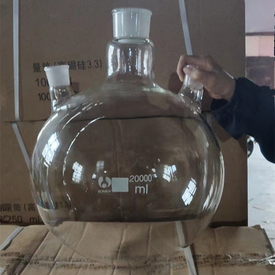 玻璃三口烧瓶20L圆底三口反应瓶20000ml/5L5*34*2实验室三口反应