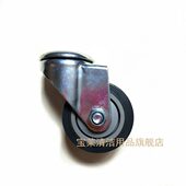 全自动洗地机GT50 洗地机轮子滚轮洗地机配件 GT55机身万向轮